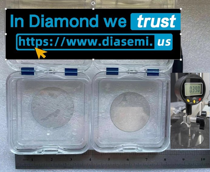 50mm X 0.4 mm MPCVD Diamond Window Wafer 50mm X 0.4 mm MPCVD Diamond Window Wafer